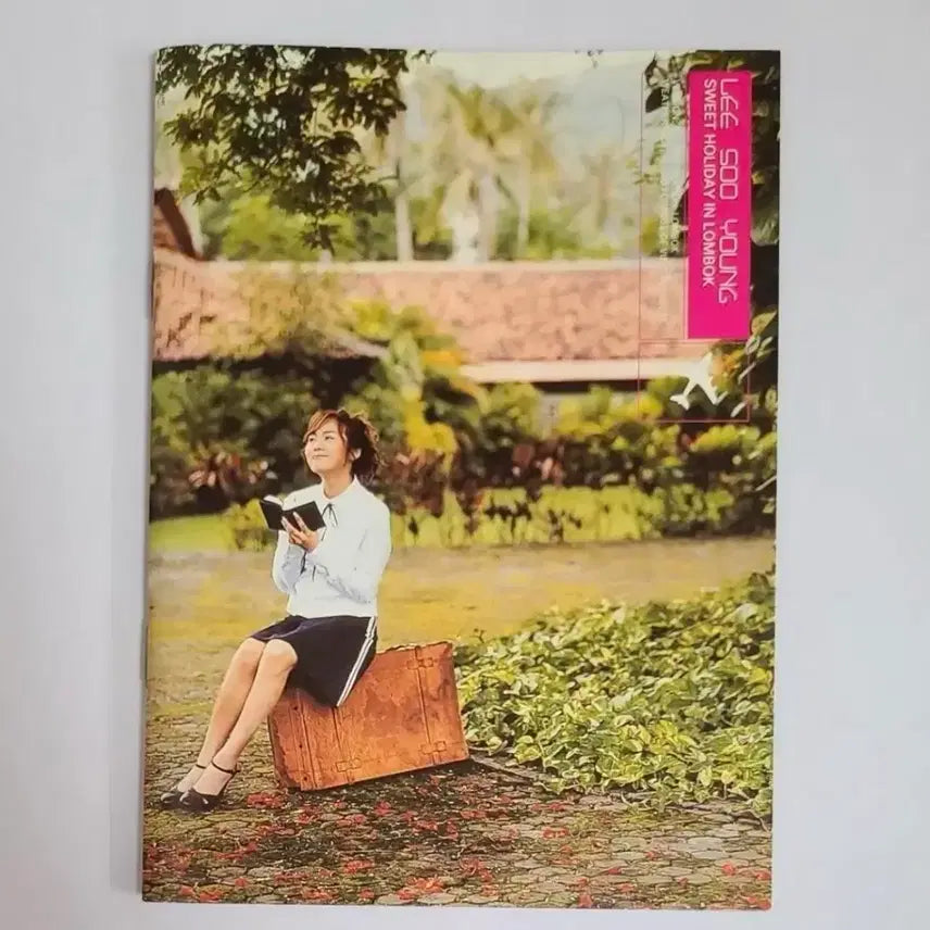 [BUNJANG] Lee Soo Young 4.5th Album &