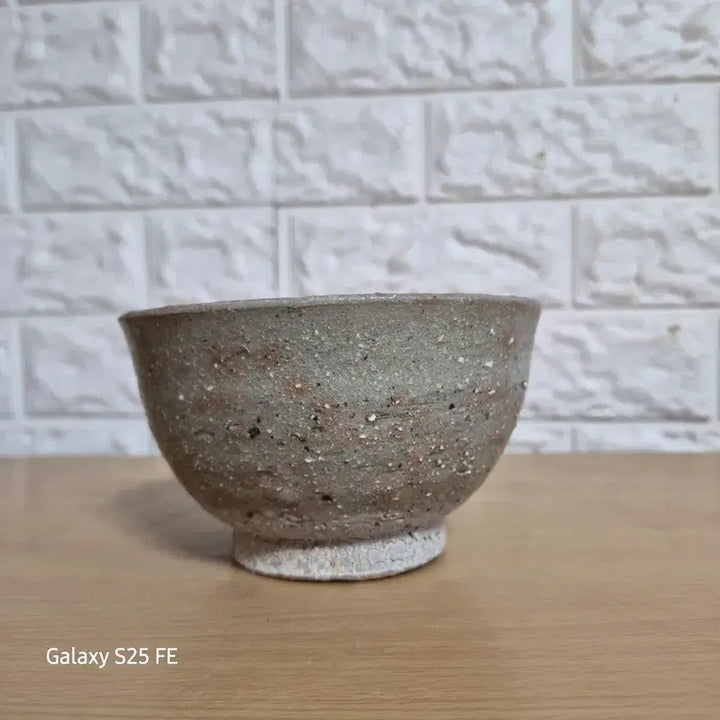 [BUNJANG] Vintage Ceramic Tea Bowl / 찻사발