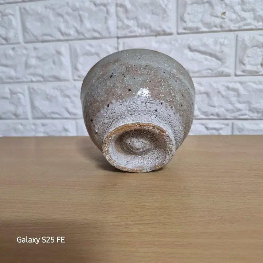 [BUNJANG] Vintage Ceramic Tea Bowl / 찻사발