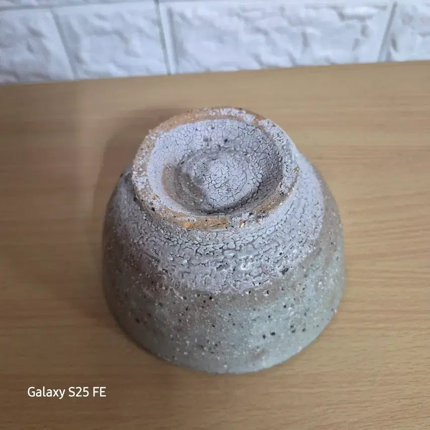 [BUNJANG] Vintage Ceramic Tea Bowl / 찻사발
