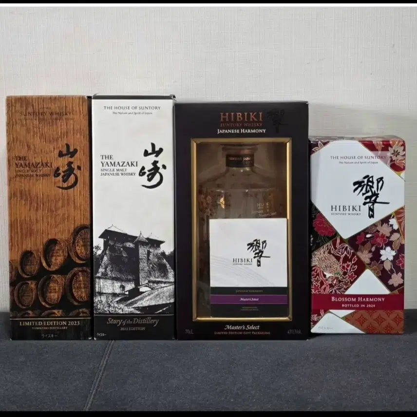 [BUNJANG] Yamazaki 2023 Limited Edition &amp; Hibiki Japanese Whisky Empty Bottles (Case Included) / 야마자키 2023 리미티드 에디션 히비키 재패니즈 위스키 공병