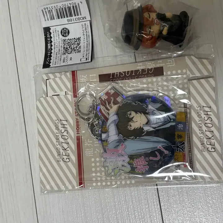 [BUNJANG] Bungo Stray Dogs Dazai &amp; Chuuya Acrylic Keychain &amp; Shoulder Buddy Bundle Set (Sealed) / 일괄) 문호 스트레이독스 다자이, 츄야 아크릴 키링, 어깨쿵 굿즈