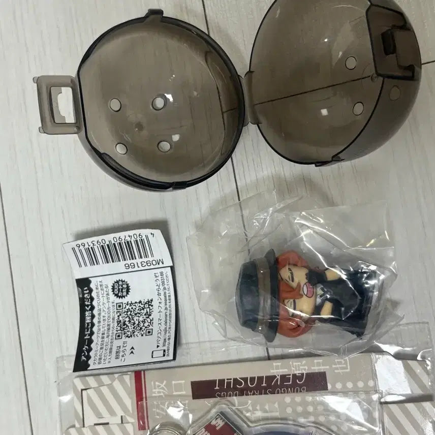 [BUNJANG] Bungo Stray Dogs Dazai &amp; Chuuya Acrylic Keychain &amp; Shoulder Buddy Bundle Set (Sealed) / 일괄) 문호 스트레이독스 다자이, 츄야 아크릴 키링, 어깨쿵 굿즈
