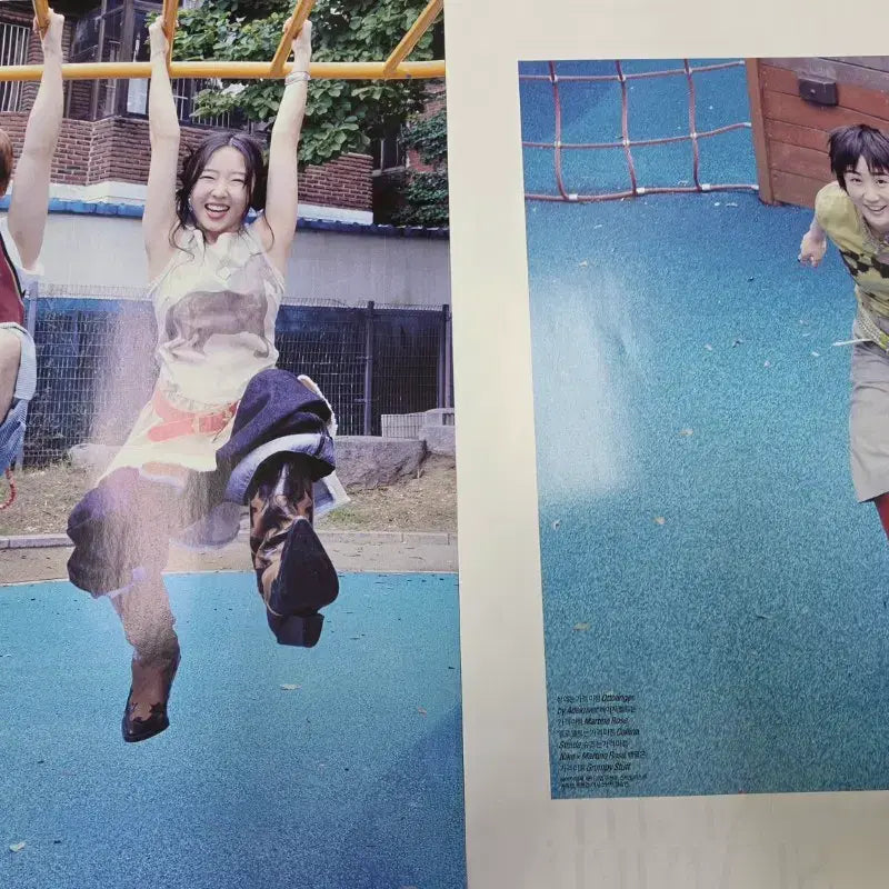 [BUNJANG] Singles Magazine July 2026 Issue - New Human Band Split Set / [잡지분철] 싱글즈 2026.07 - 신인류밴드