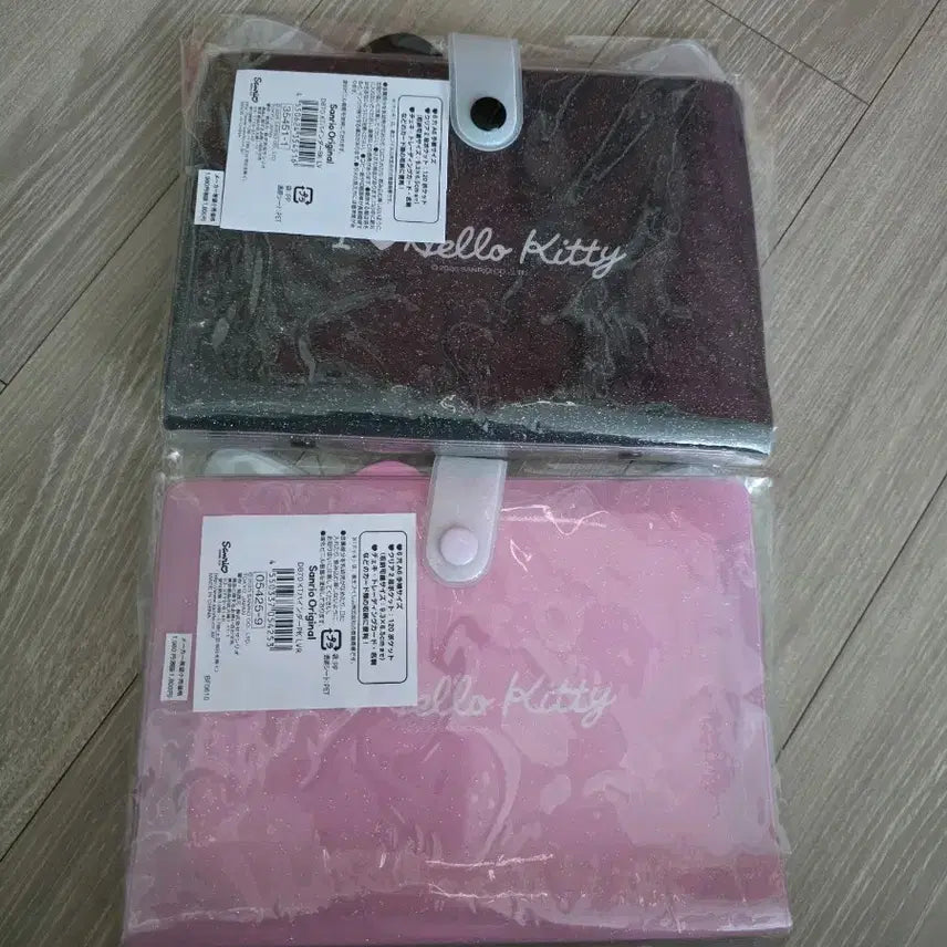 [BUNJANG] Sanrio I Love Me Kitty Binder Set (2 Pieces) / 아이러브미 키티 바인더 2개세트