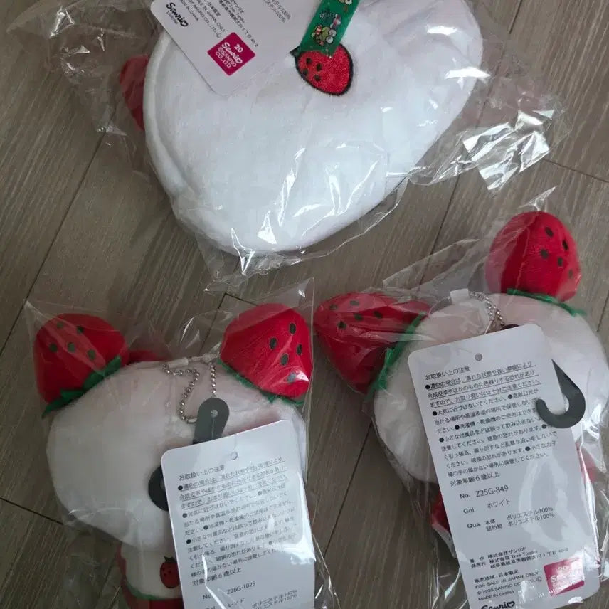 [BUNJANG] Sanrio Ichigo Man Kitty Pouch Set (3 Pieces) / 아베일 이치고맨 키티 3개세트
