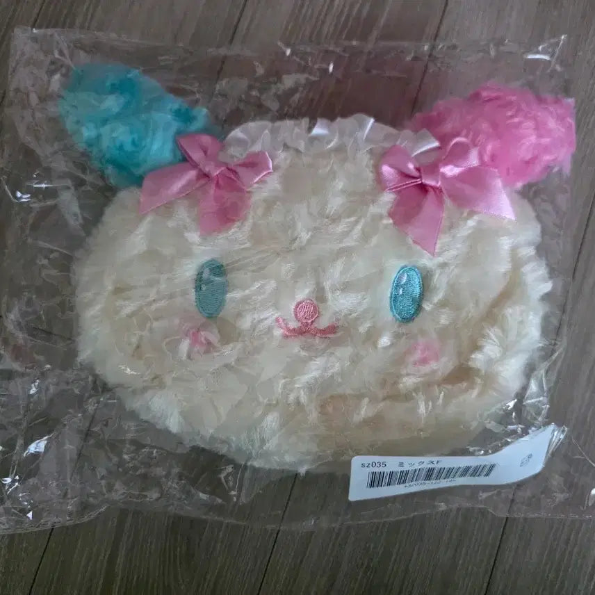 [BUNJANG] Sanrio Usahana Pouch / 산리오 우사하나 파우치