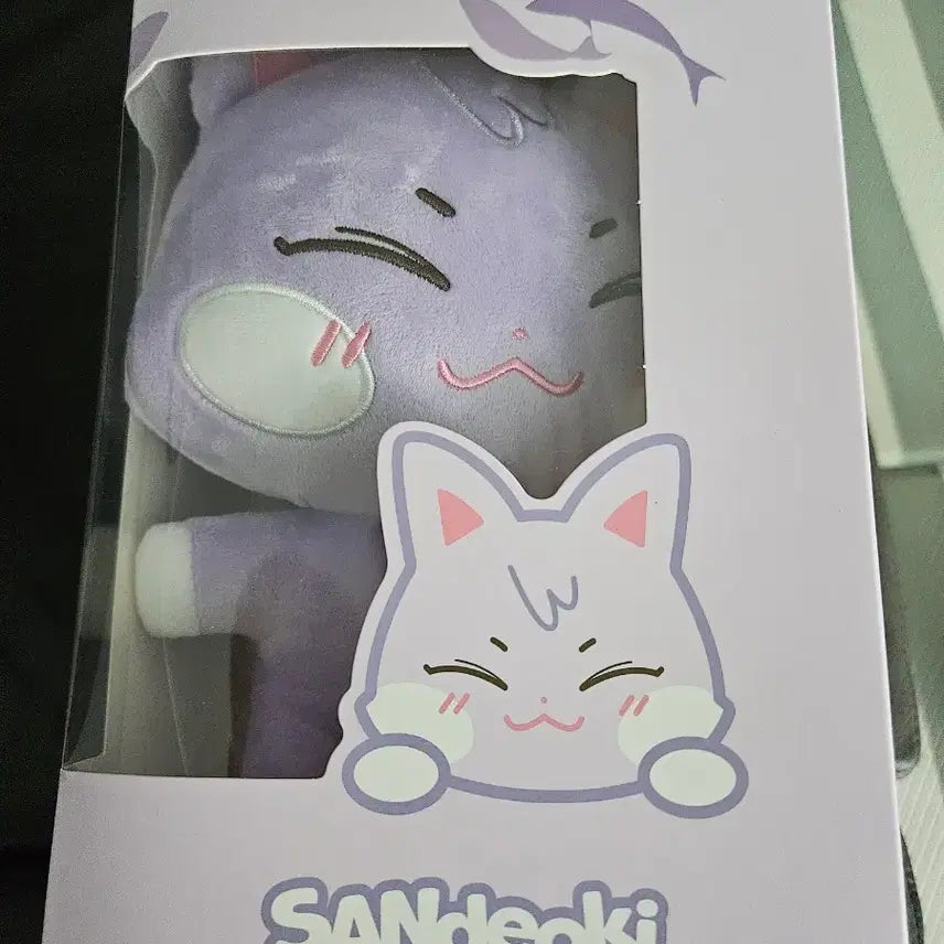 [BUNJANG] ENHYPEN EN Core Plush Toy / 에니티즈봉제인형
