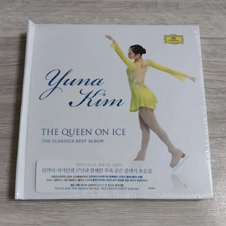 [BUNJANG] Kim Yuna The Queen On Ice 2CD+DVD / [미개봉 택포] 김연아 - The Queen On Ice 2CD+DVD