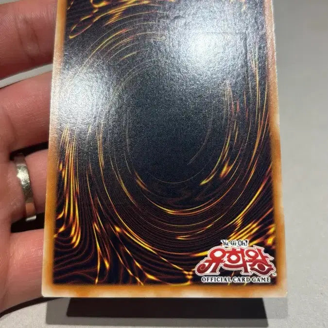 [BUNJANG] Yu-Gi-Oh! Auto Mechanigun Muryeong 1st Edition / 유희왕 자동기계장군 무령 1st 퍼얼