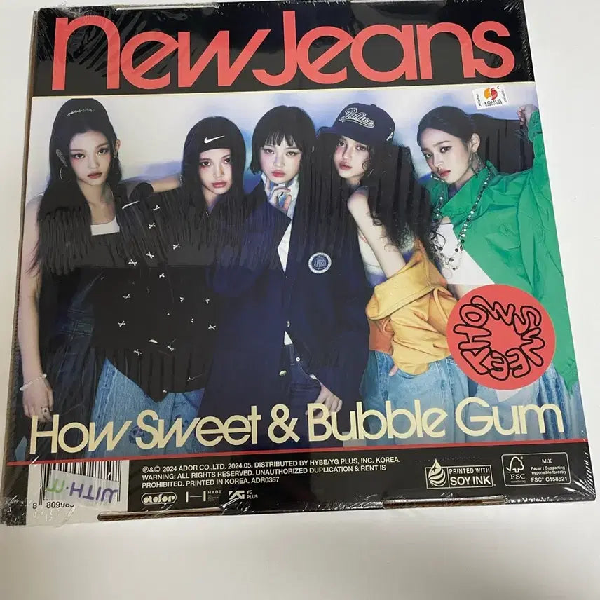 [BUNJANG] NewJeans How Sweet Album Group Set (Sealed) / (미개봉)뉴진스 How Sweet 앨범 단체