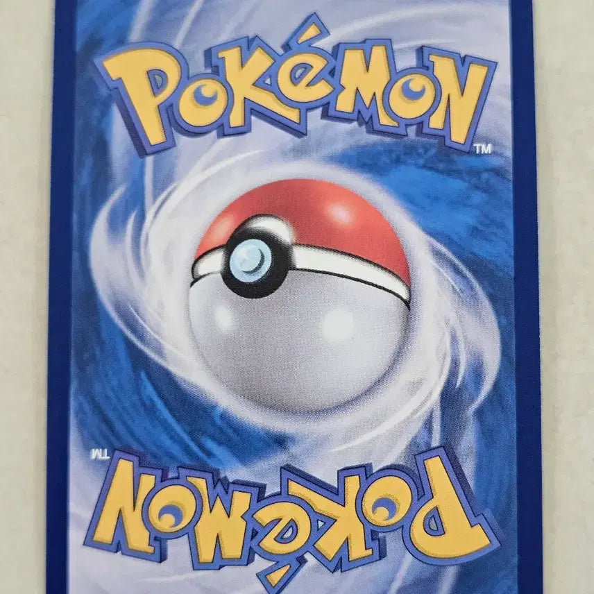 [BUNJANG] Detective Goose AR Pokemon Card / 포켓몬 카드 형사구스 AR