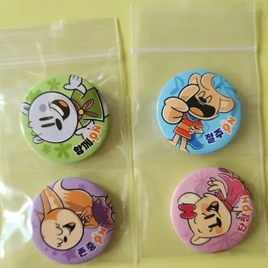 [BUNJANG] Everland Rainbow Chorus Lara Badge &amp; Can Badge Bundle Set / 일괄판매) 에버랜드 레인보너스 라라 배지 &amp; 캔뱃지