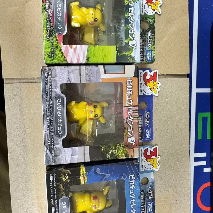 [BUNJANG] Pokemon Pikachu Selection Figure Set (3 Types) / 포켓몬스터 피카츄 셀렉션 피규어 3종