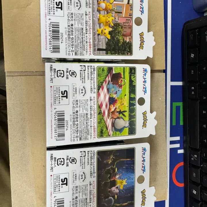 [BUNJANG] Pokemon Pikachu Selection Figure Set (3 Types) / 포켓몬스터 피카츄 셀렉션 피규어 3종
