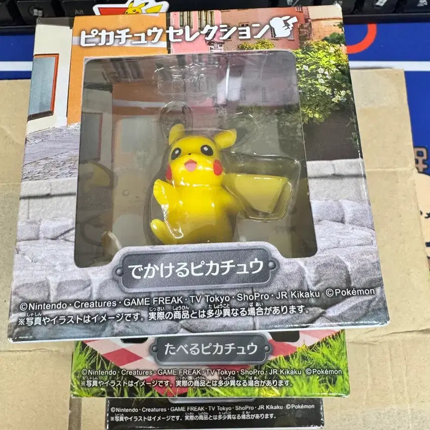 [BUNJANG] Pokemon Pikachu Selection Figure Set (3 Types) / 포켓몬스터 피카츄 셀렉션 피규어 3종