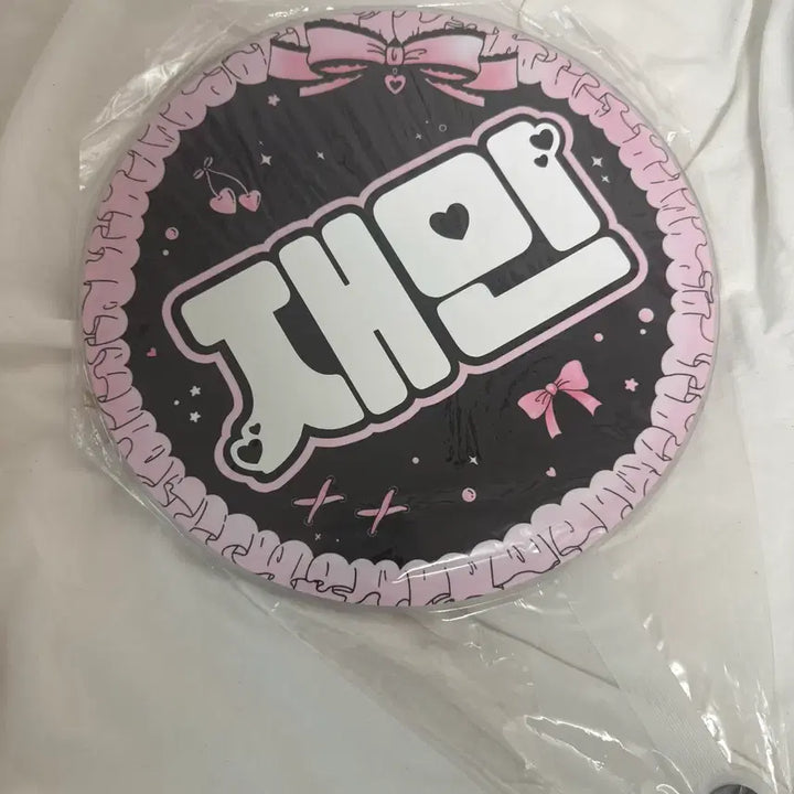 [BUNJANG] NCT Dream Jaemin Uchiwa Fan / 엔시티드림 드림 재민 우치와 양도
