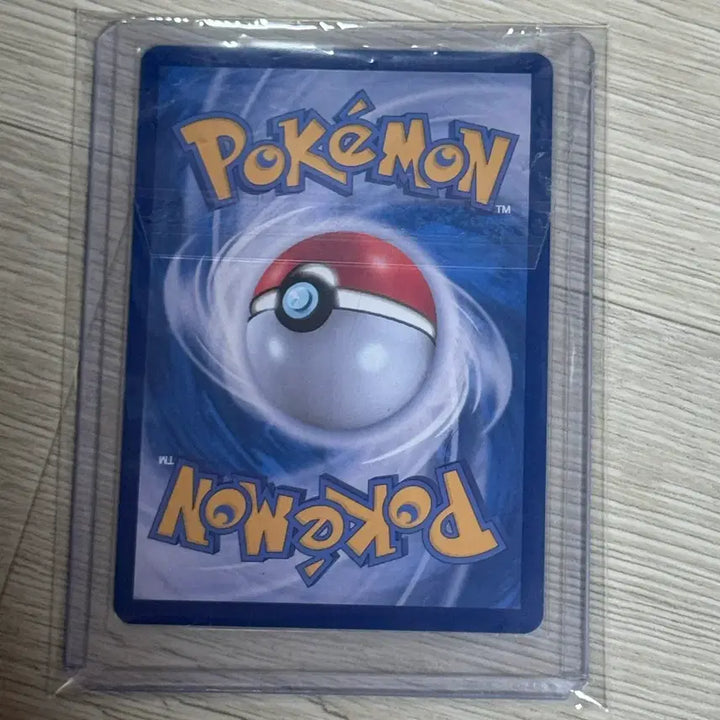 [BUNJANG] Pokemon Lillie&