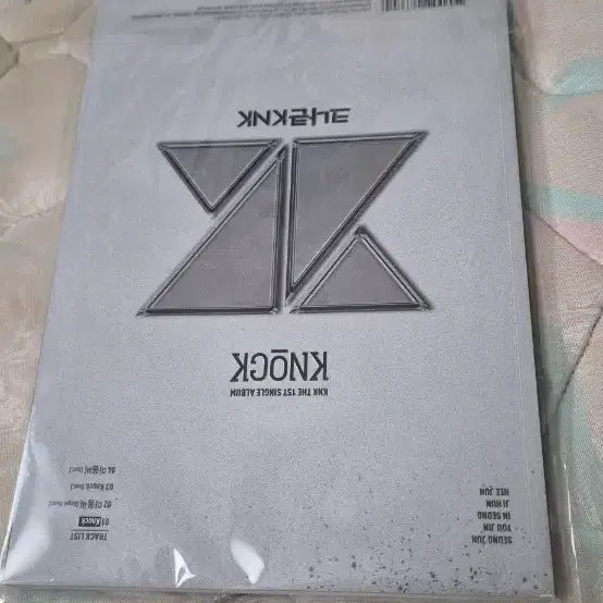 [BUNJANG] KNK 1st Single Album KNOCK Signed Sealed Album / (미개봉) 크나큰 사인음반