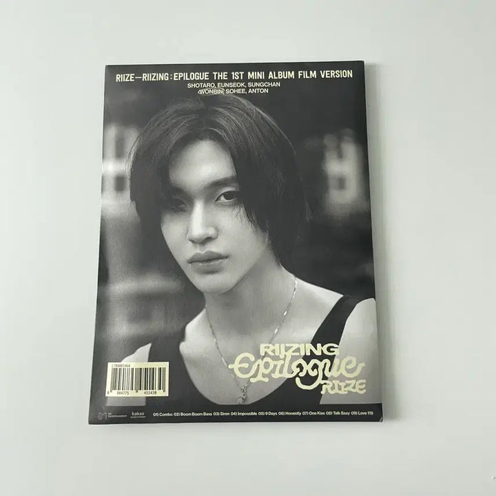[BUNJANG] RIIZE Wonbin Epilogue Album Full Set / 라이즈 원빈 에필로그 앨범 풀셋