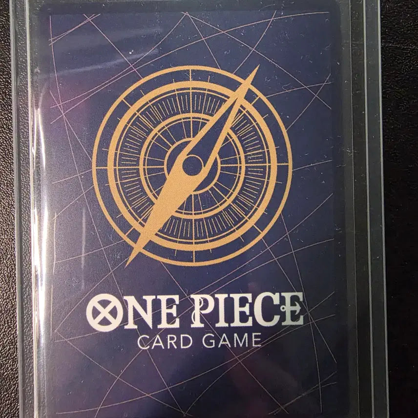 [BUNJANG] One Piece Card Kaido SR / op16 카이도 sr페레 팝니다