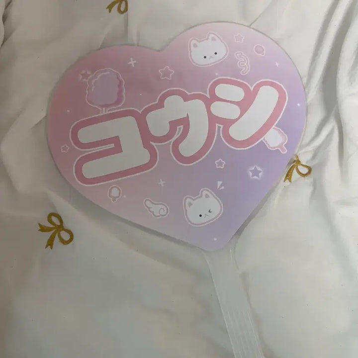 [BUNJANG] NCT WISH Yushi Uchiwa Fan / 엔시티위시 위시 유우시 우치와 양도