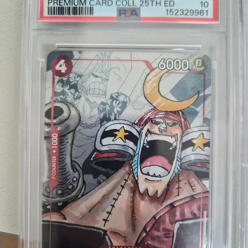 [BUNJANG] One Piece Card North American 25th Anniversary Card Collection Franky PSA 10 Graded / 원피스카드 북미판 25주년 카드 컬렉션 프랑키 PSA 10등급