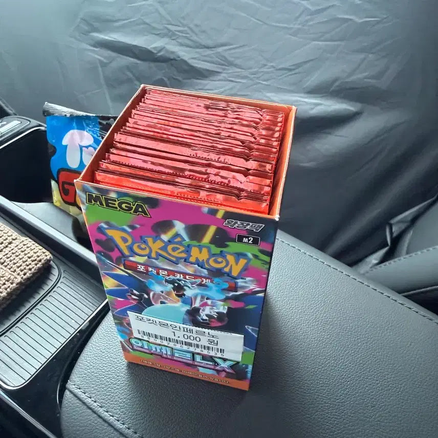 [BUNJANG] Pokemon Card Inferno X Pack Bundle / 포켓몬카드 인페르노X(!!!!!!!서치팩 아닙니다!!!!!!!)