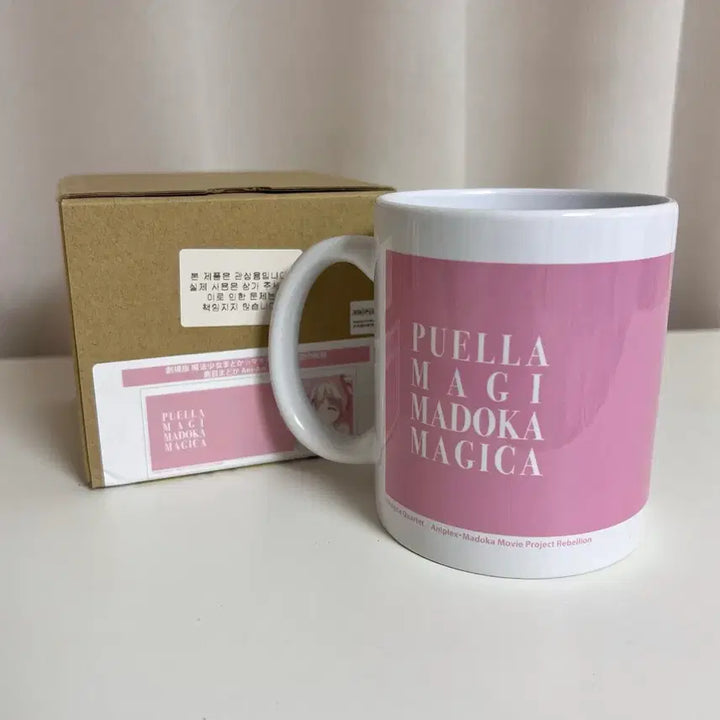 [BUNJANG] Aniplex Puella Magi Madoka Magica Mug Cup / 마마마 마법소녀 마도카 마기카 애니플렉스 머그컵