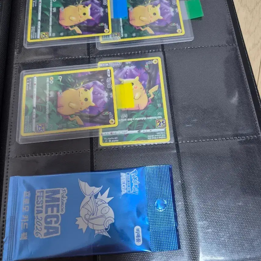 [BUNJANG] Pokemon 25th Anniversary Pikachu Promo Card Pack / 포켓몬 프로모 카드 팩 피카츄 25주년 등급용