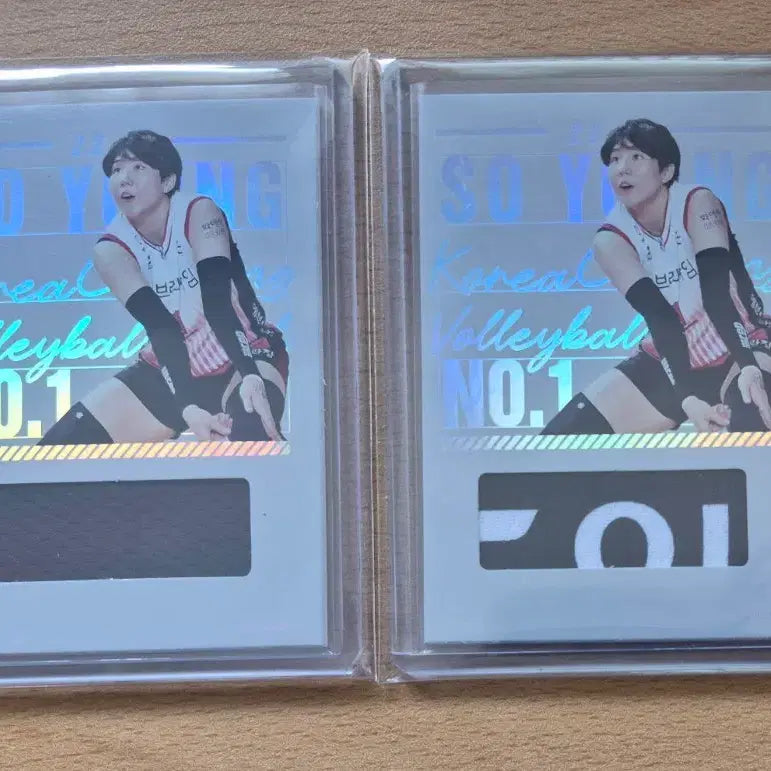 [BUNJANG] 2022-23 SCC KOVO KGC Lee So-young Jersey Card Bundle Set / 2022-23 SCC KOVO KGC 이소영 저지카드 2장랏 판매합니다.