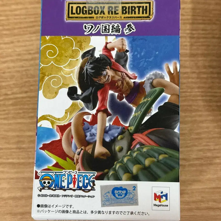 [BUNJANG] Bandai One Piece Logbox Wanokuni Kozuki Oden Figure / 코즈키 오뎅 / 원피스 로그박스 와노쿠니편 반다이 피규어