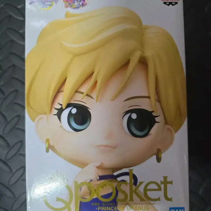 [BUNJANG] Sailor Moon Princess Uranus Q Posket Figure A / 세일러문 큐포스켓 프린세스 우라누스 피규어 A