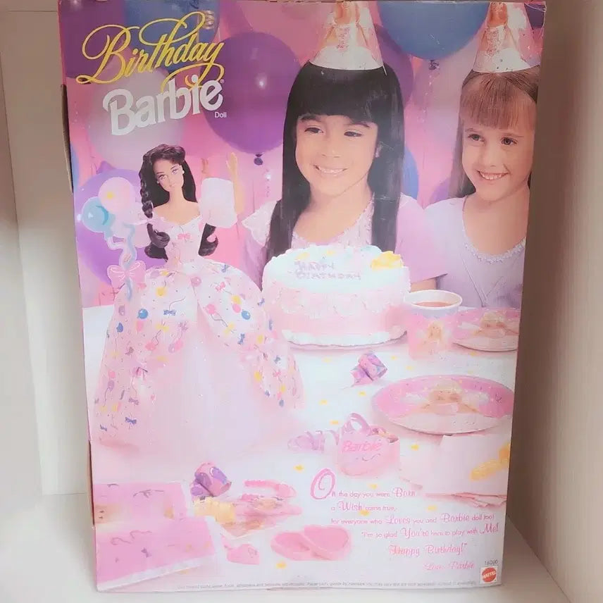 [BUNJANG] Vintage 1996 Barbie Birthday Doll / 빈티지 1996 버스데이 바비