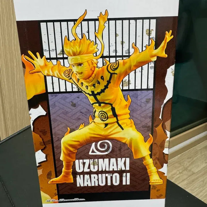 [BUNJANG] Banpresto Grandista Naruto Shippuden Kurama Mode Figure (Sealed) / 나루토 그란디스타 구미모드 쿠라마 피규어 미개봉팝니다