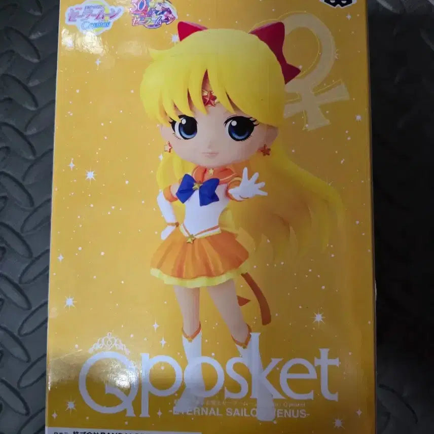 [BUNJANG] Sailor Moon Eternal Curedx Q Posket Sailor Venus Figure / 세일러문 이터널 큐포스켓 세일러 비너스 피규어 전사복 A