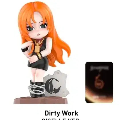 [BUNJANG] Pop Mart Aespa Dirty Work Giselle Figure / 팝마트(팝나우) 에스파 피규어 더티워크 지젤 팝니다.