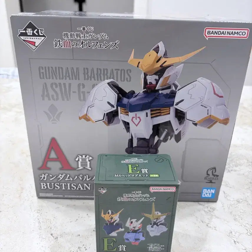 [BUNJANG] Ichiban Kuji Gundam Barbatos A Prize Bastille &amp; E Prize Head Magnet Bundle Set / 발바토스 이치방쿠지 A상, E상 일괄 판매합니다.