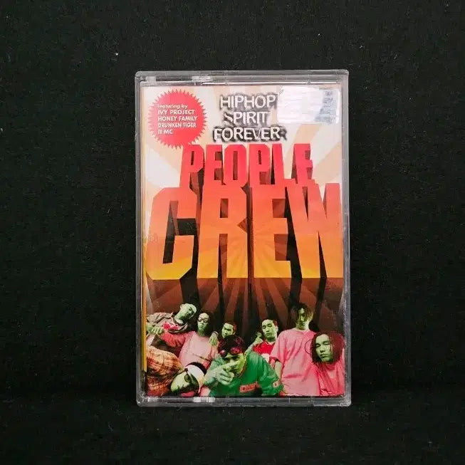 [BUNJANG] People Crew Hiphop Spirit Forever Cassette Tape / 피플크루(People Crew)-힙합 스피릿 포에버 카세트 테이프