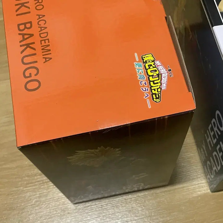 [BUNJANG] My Hero Academia Bakugo B-Prize Figure (Sealed) / 미개봉 택포10)나히아 저너머로 바쿠고 B상 피규어