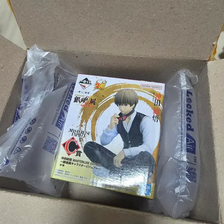 [BUNJANG] Gintama 20th Anniversary Lottery Okita Sougo Split Set / (현물)(택포4.3)은혼20주년 쿠지 소고 C상