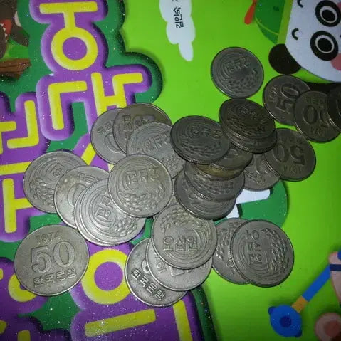 [BUNJANG] 1974 50 Won Coin Bundle (30 pcs) / 50원 동전 1974년 중고 30개