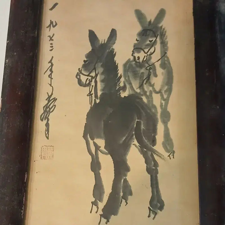 [BUNJANG] Artist Hwang Ju Donkey Ink Wash Painting / 중국그림 당나귀 수묵화