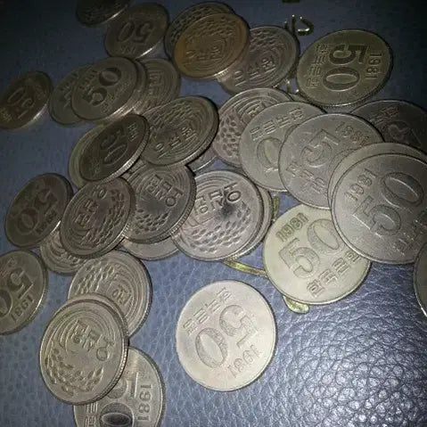 [BUNJANG] 1981 South Korean 50 Won Coins (30 pcs) / 50원 동전 1981년 중고 30개
