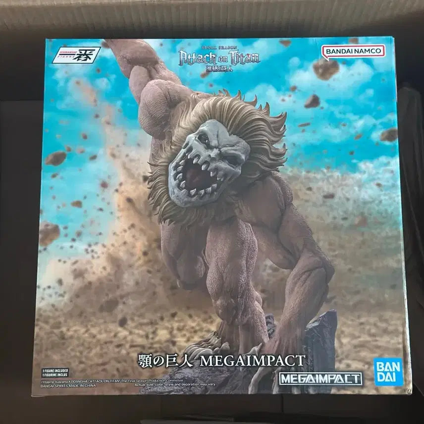 [BUNJANG] Attack on Titan Jaw Titan MEGA IMPACT Figure (Sealed) / 진격의 거인 턱거인 이치방쇼 미개봉