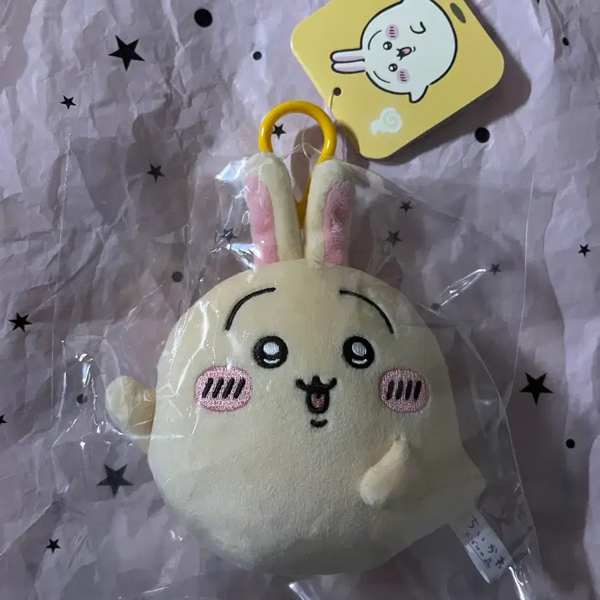 [BUNJANG] Chiikawa Usagi Ghost Mascot Keychain / 치이카와 유령 우사기 후지tv 마스코트 키링