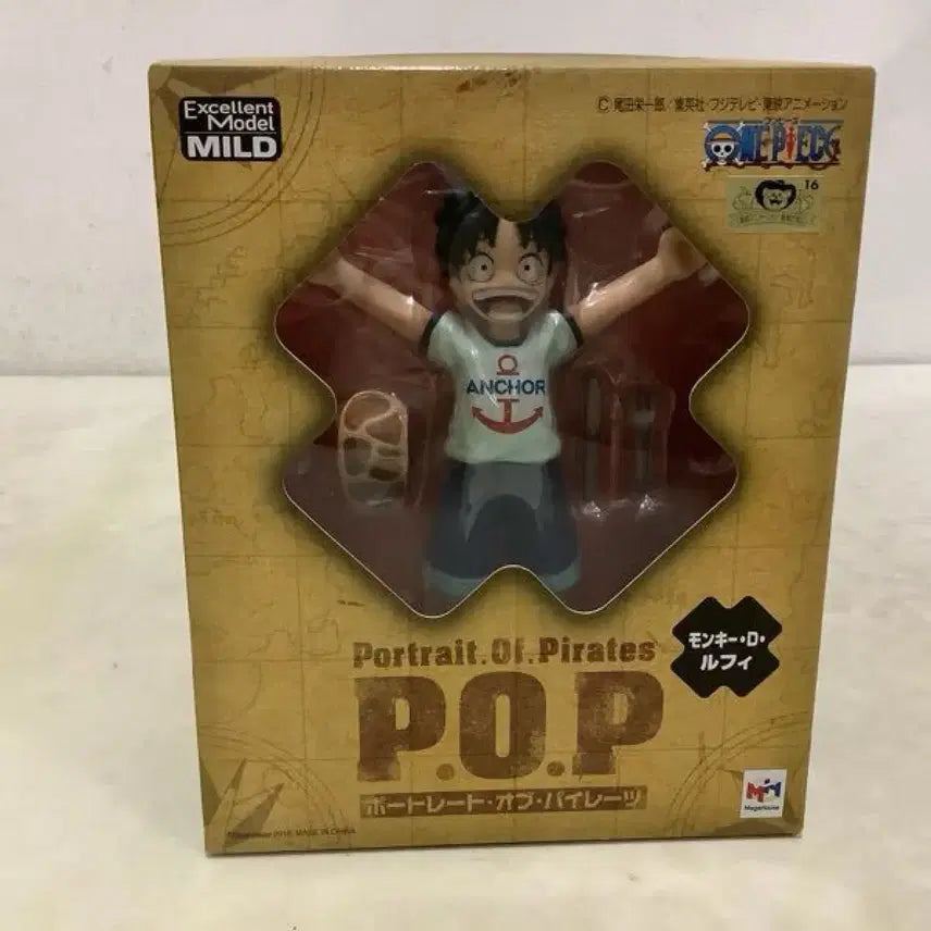 [BUNJANG] One Piece POP CB Luffy Figure / 원피스 POP CB 루피 피규어