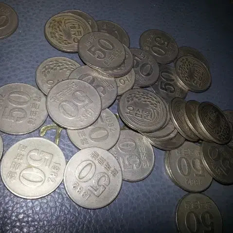 [BUNJANG] 1982 50 Won Coin (30 pcs) / 50원동전 30개 1982년 중고