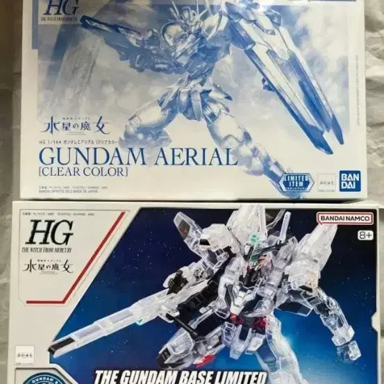[BUNJANG] HG Gundam Aerial Clear Color &amp; Calibarn Clear Color Bundle Set / HG 건담 에어리얼 클리어 컬러  캘리번 클리어 컬러 일괄