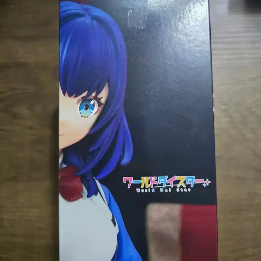 [BUNJANG] World Dice Star Shizuka Figure / 월드다이스타 피규어 시즈카